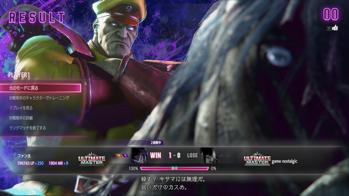 やったああああああああああああアルマスいけたあああああああああ😂😂😂😂😂😂😂😂😂😂😂😂😂😂😂😂😂😂😂😂😂😂