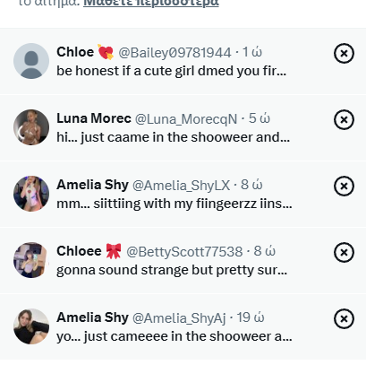 dranktwocoffees's tweet image. ladies ladies one at a time ahaa haa