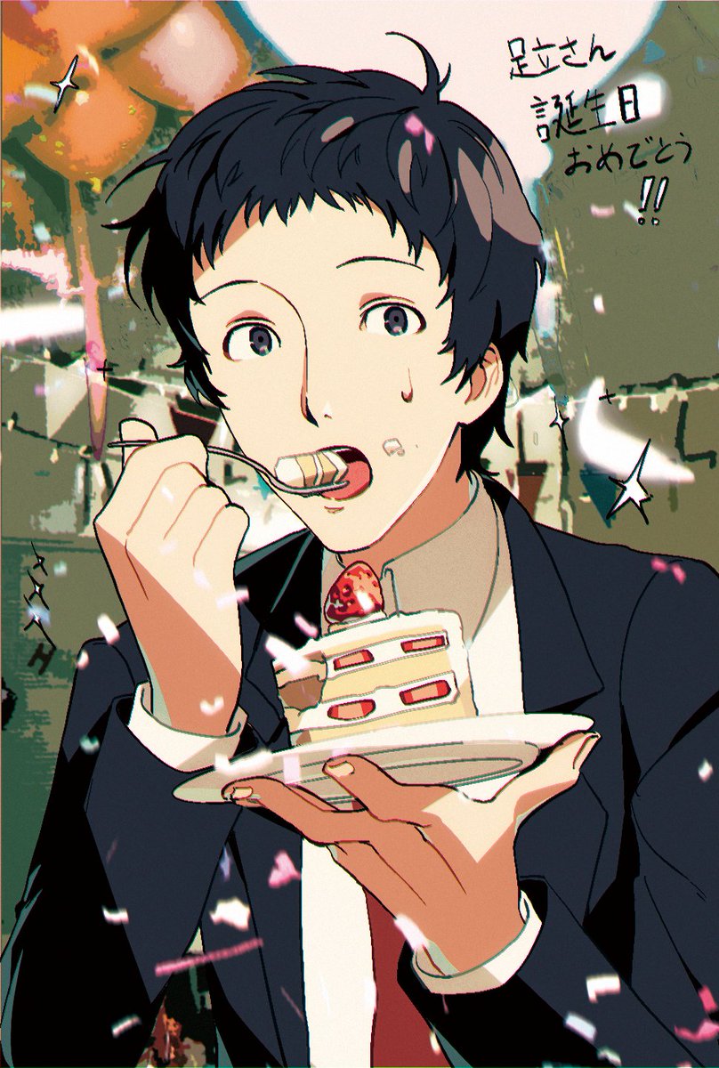 dattsunosuke's tweet image. #ペルソナ4
탄죠비..오메데또..^^