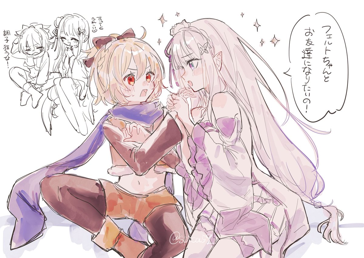 一等星(ｽﾋﾟｶ) (@spica59_) / Posts / X