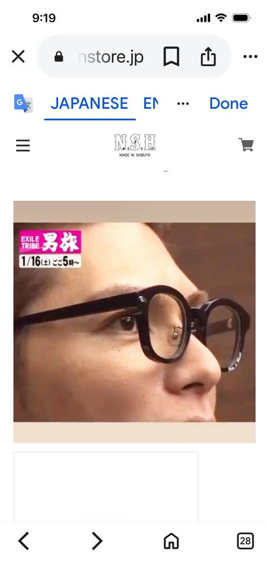 KitsshinoH's tweet image. この前メガネ失くしたので新しいのが必要だったのと眼科で処方箋もらったから太めフレームで新しいのを作ってかけてみたらブランド違うけど「あれ⁉️」って既視感😂❣️

顔のパーツが大きいとか目ヂカラとか目ヂカラとか目ヂカラ😂🤣😆だと似たようなフレームを薦められる可能性大🤓