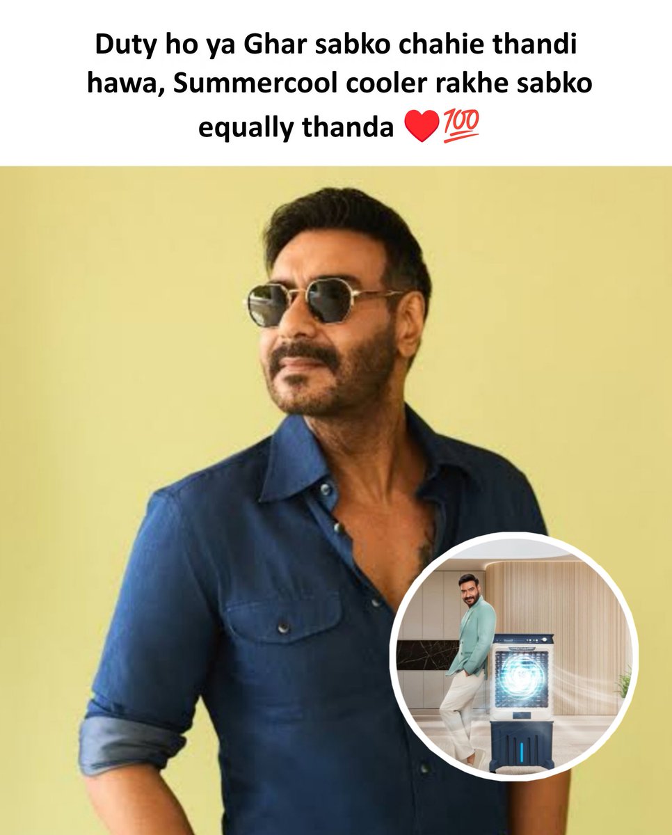 sarcastic_us's tweet image. You'll stop checking weather after installing Summercool Cooler by Ajay Devgn 💖

#summercool #lifebanayewonderful #cooler