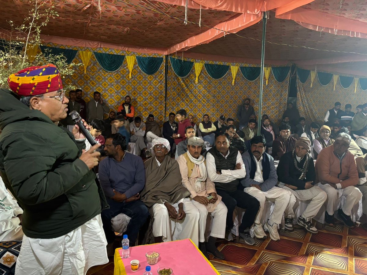 Govind Ram Meghwal tweet media