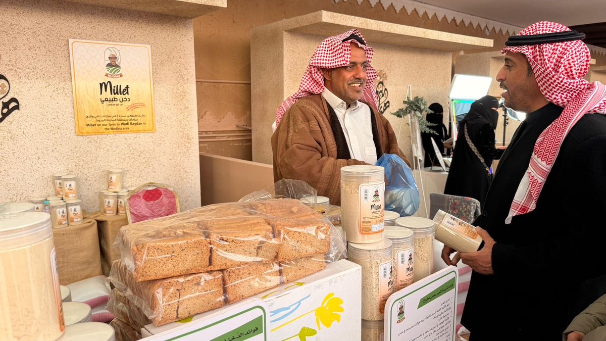 صحيفة صباح اليوم الإلكترونية tweet media