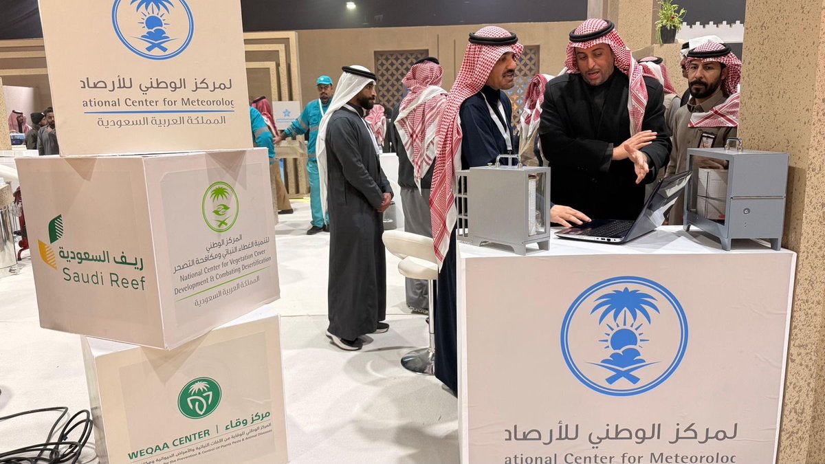 صحيفة صباح اليوم الإلكترونية tweet media