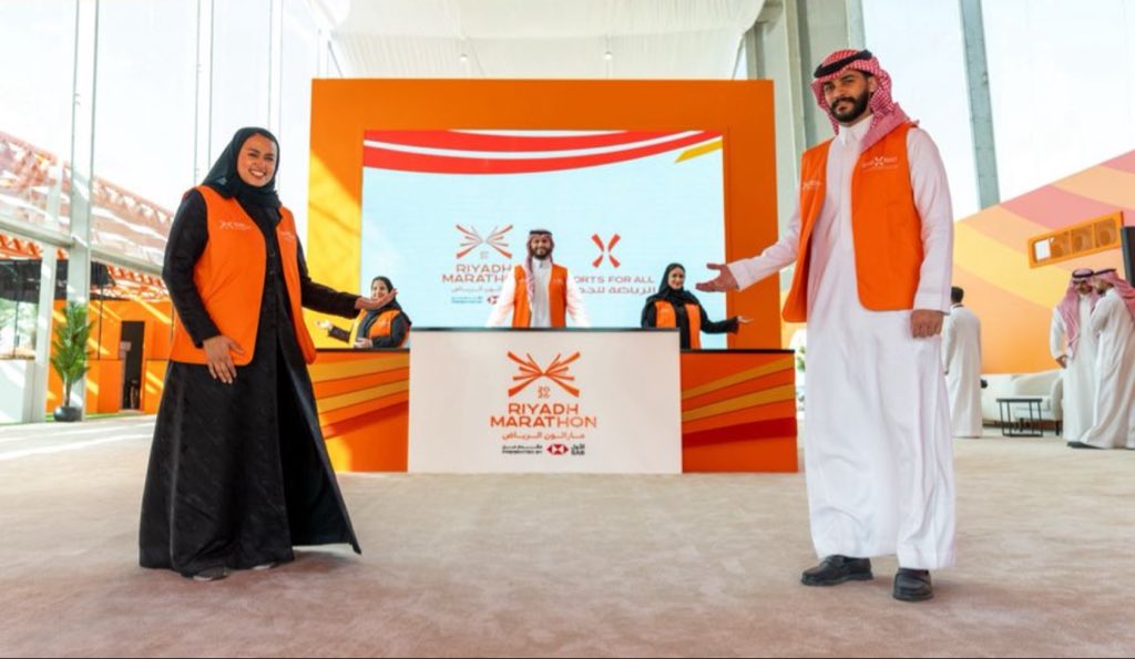 SultanALMassari's tweet photo. مشاركتنا في #ماراثون_الرياض مسؤولية نفخر بها قبل أن تكون إنجازًا. @37accountsa 
تجربة رياضية بحجم طموح الرياض. 💚 https://t.co/lxtNAq55sE