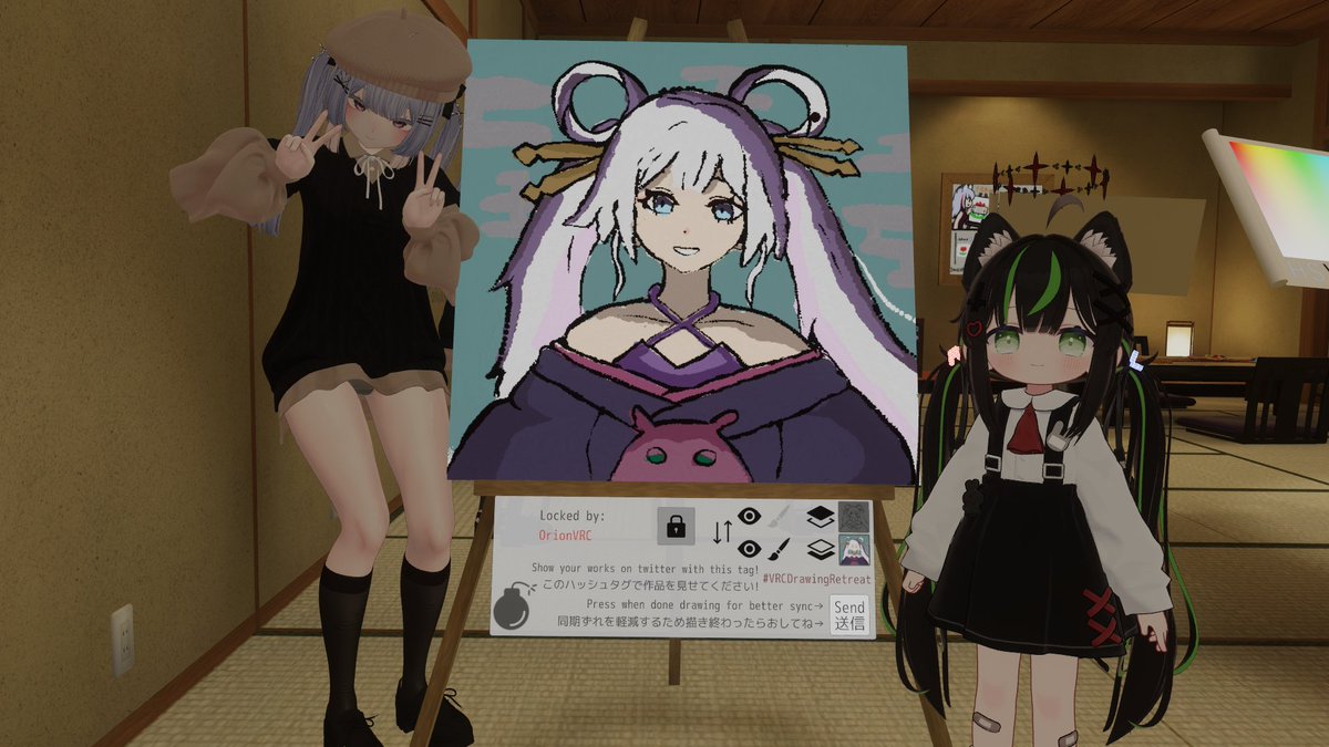 OrionVRC tweet media