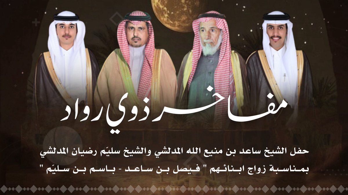 هيثم الخضيري | مصمم tweet media