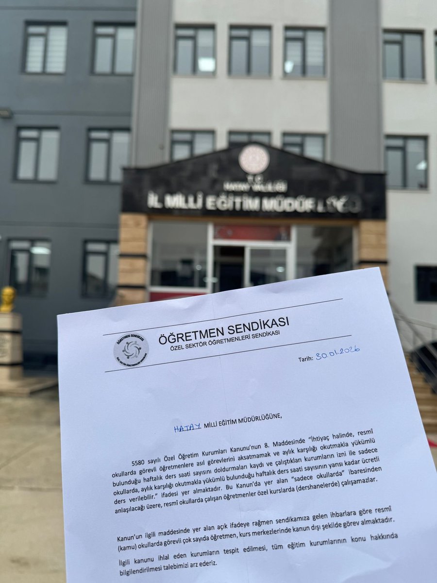 📣 Hatay| 5580 sayılı Özel Öğretim Kurumları Kanunu’nda “Kamudaki öğretmenler, kurslarda çalışamazlar.” ifadesi açıkça yer almasına karşın, sendikamıza kanunun ihlal edildiği bilgileri gelmeye devam ediyor!

Sendikamız, sorunun çözülmesi noktasında birçok il ve ilçe