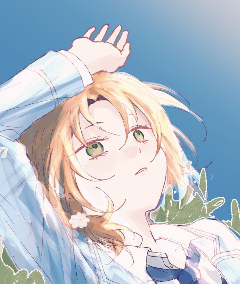 途中