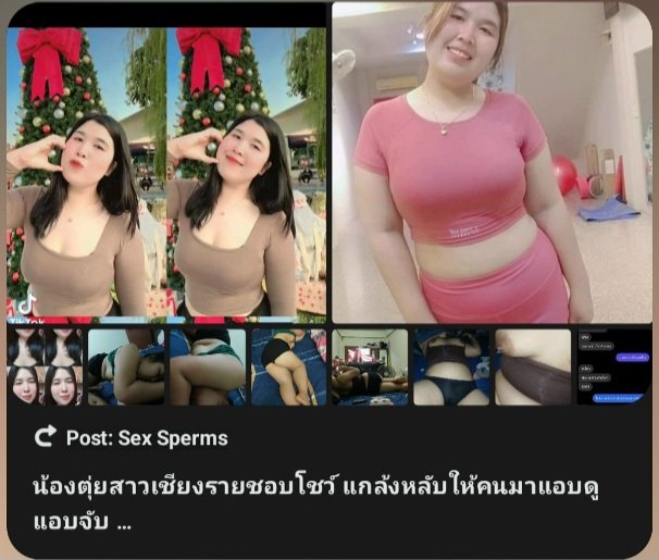 SexSperm1's tweet photo. https://t.co/Qhquxi5lCC https://t.co/wAYcXRe4FN