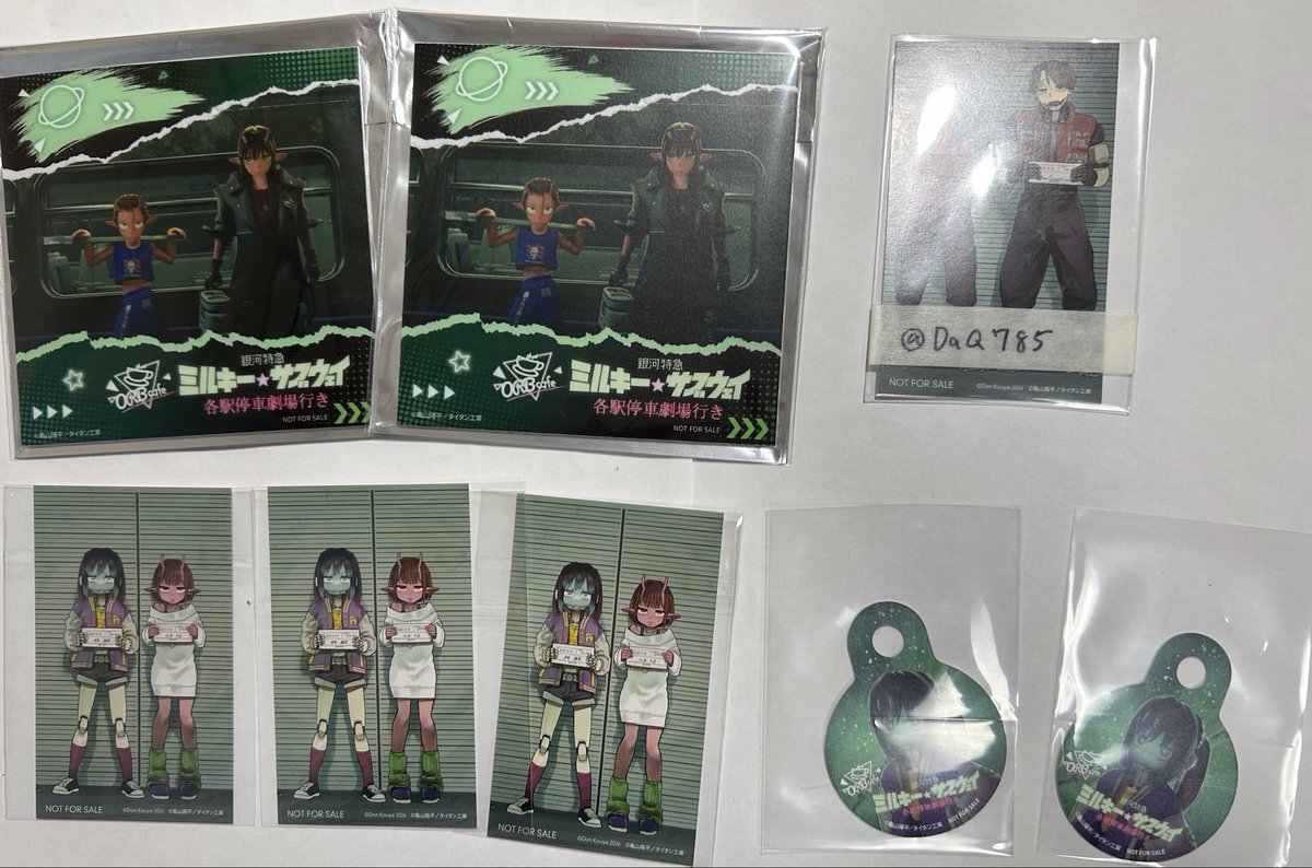 DaQ785's tweet photo. 交換 銀河特急 ミルキーサブウェイ ORBcafe オーダー特典 コースター カフェ ミルサブ アクリルスタンド アクリルマグネット 缶バッジ 郵送 スクエア缶バッジ 一般書店特典 ステッカー
譲 1〜3枚目
求 4枚目>同異種 マックス カート
チハル マキナ アカネ カナタ リョーコ オータム
複数提供可続↓ https://t.co/jXQA7ezreO