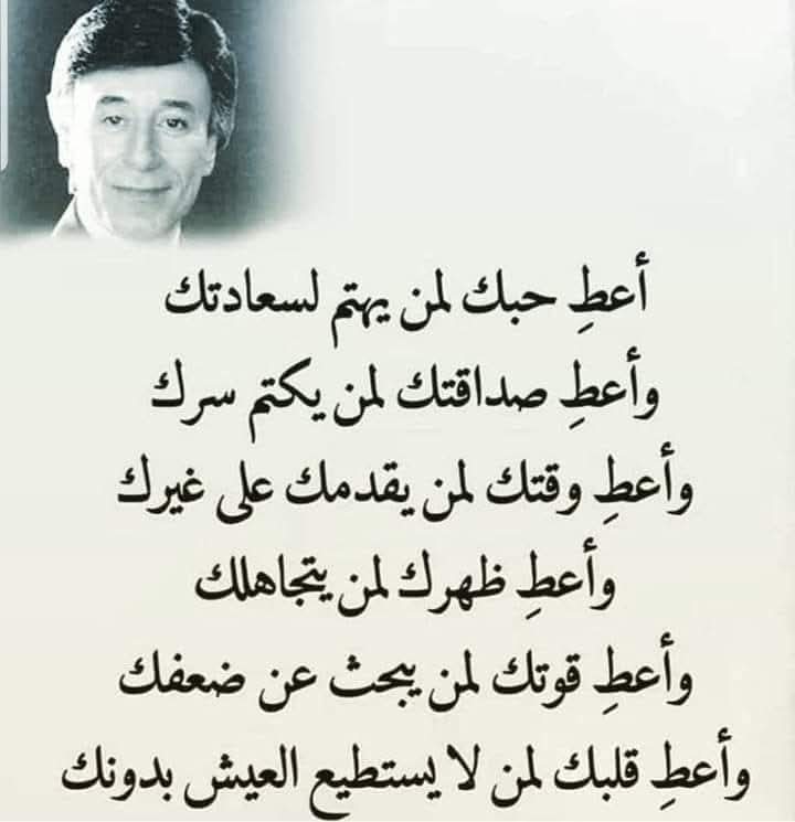 مُنشَّق 🇮🇶 (@mnoor35751998) on Twitter photo 