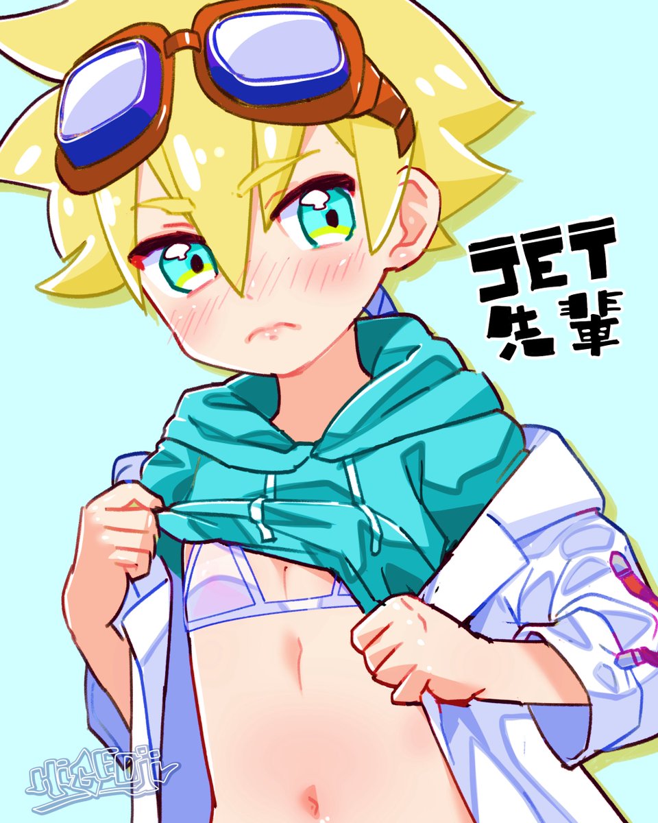 パイセンとかskebご依頼とか…
 #今月描いた絵を晒そう 