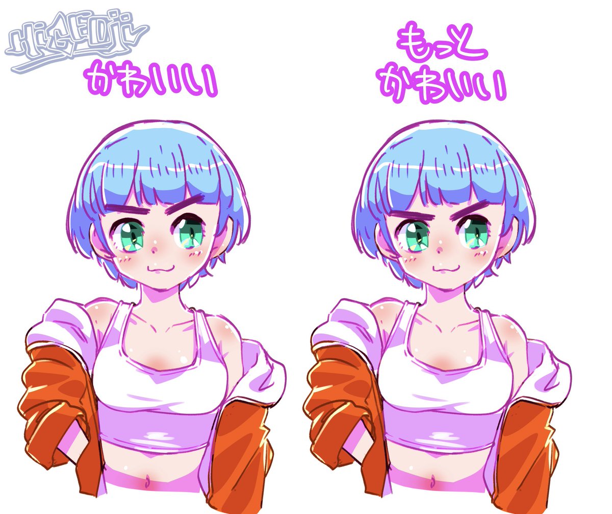 パイセンとかskebご依頼とか…
 #今月描いた絵を晒そう 