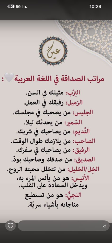 al_shaban's tweet photo. https://t.co/Nc9pkcFAMC