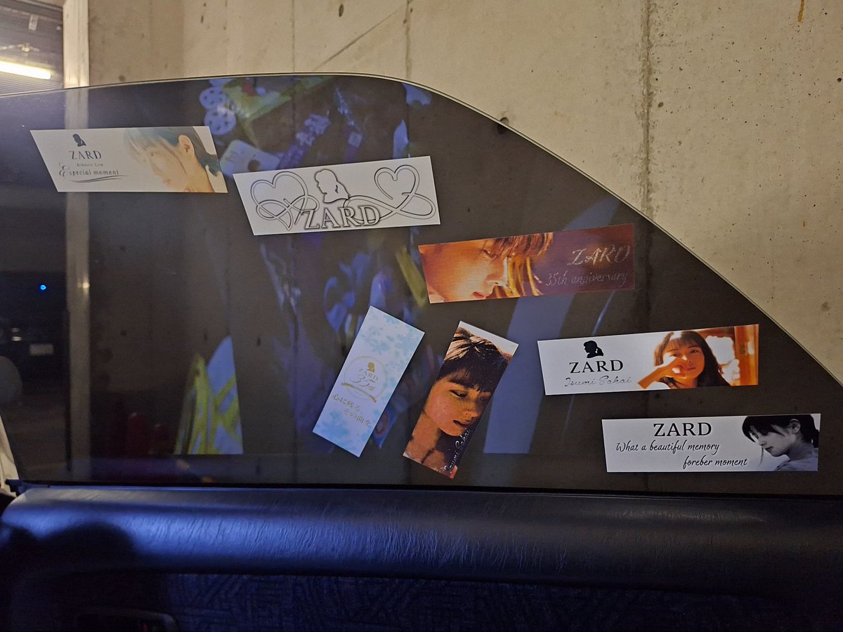 箱ステと大黒ふ頭ステッカーとteamステッカー剥がした