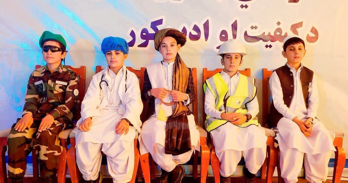 اتحاد ما اتفاق ماست.