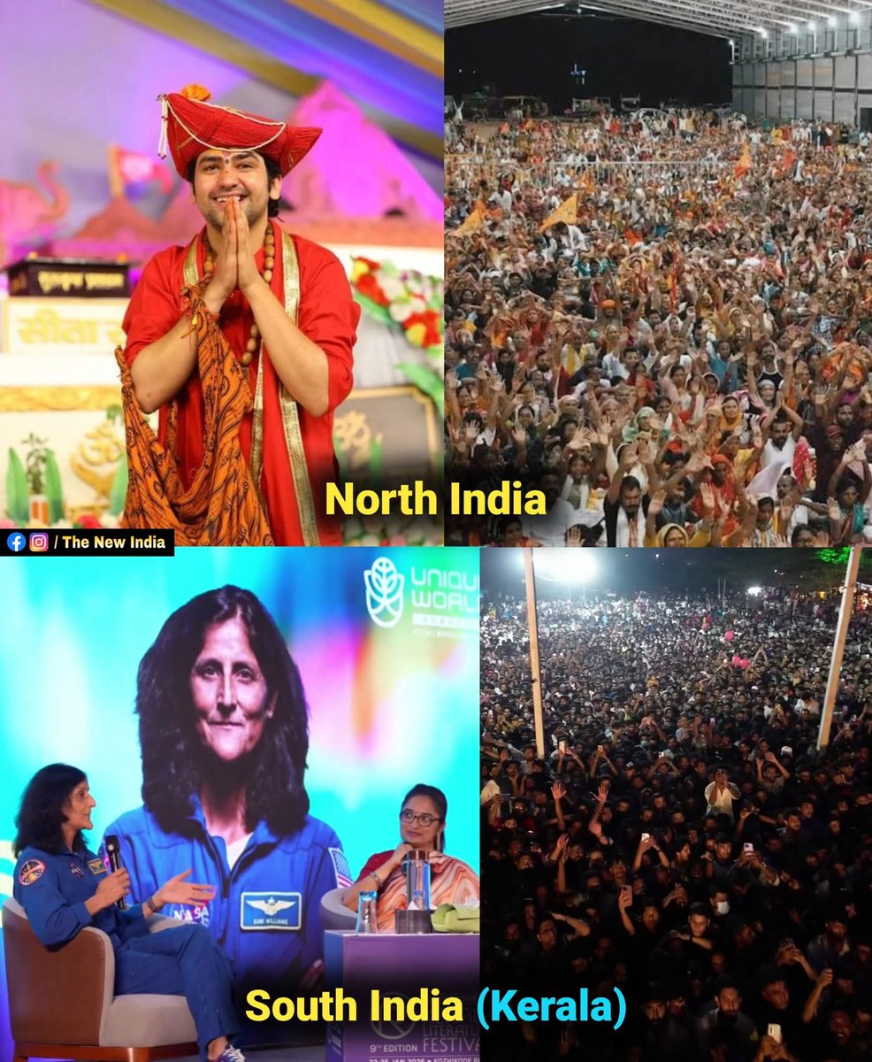 पवन tweet media