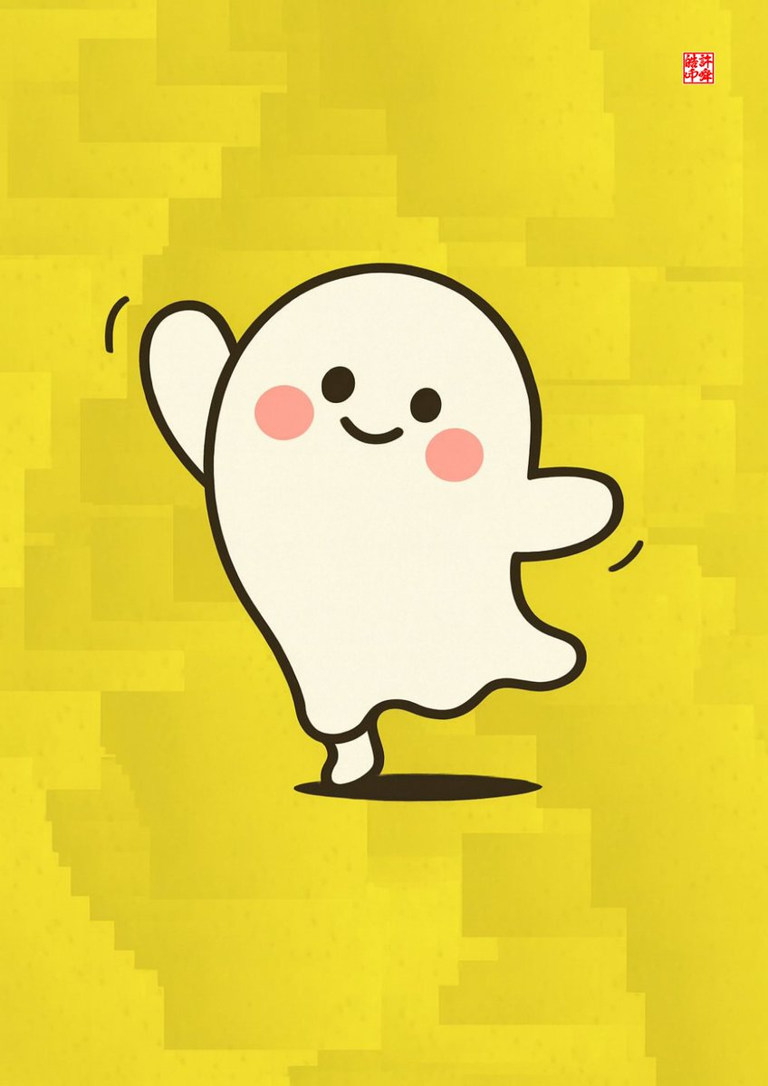 허순호도형화 와 AI 협업작품 A0000101