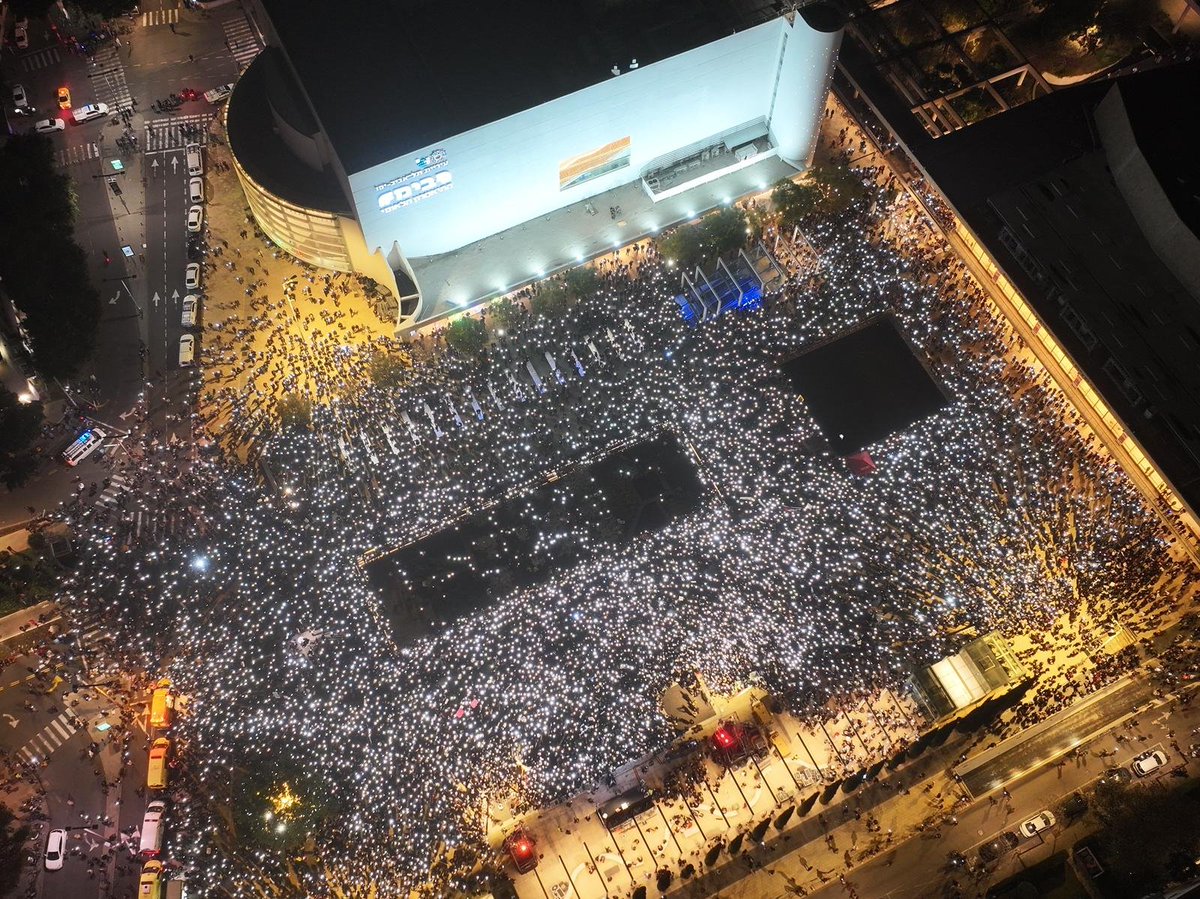 Or-ly Barlev in English 🎗 tweet media