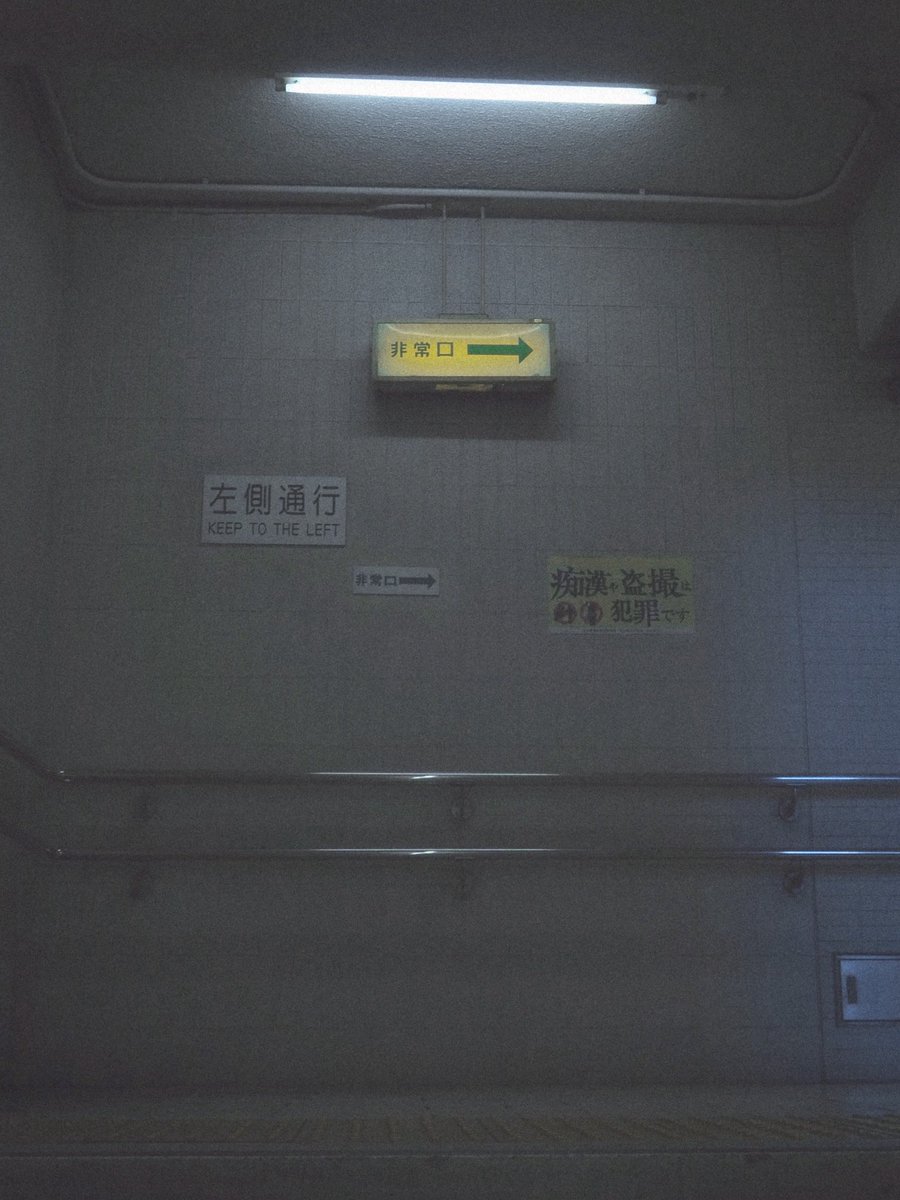 midnight__cloud's tweet photo. liminal space, https://t.co/wgH6rx5OZD