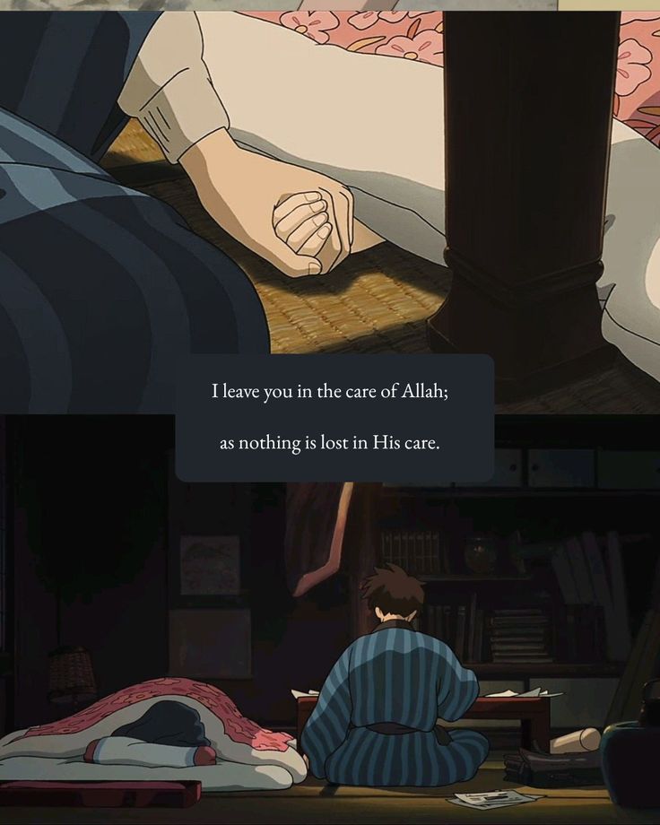 Al__Quraan's tweet photo. “i leave you in the care of Allah” https://t.co/wRz7tfZwR2