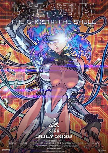 ShirowSama's tweet photo. #TheGhostintheShell https://t.co/d6MSGp8lmc