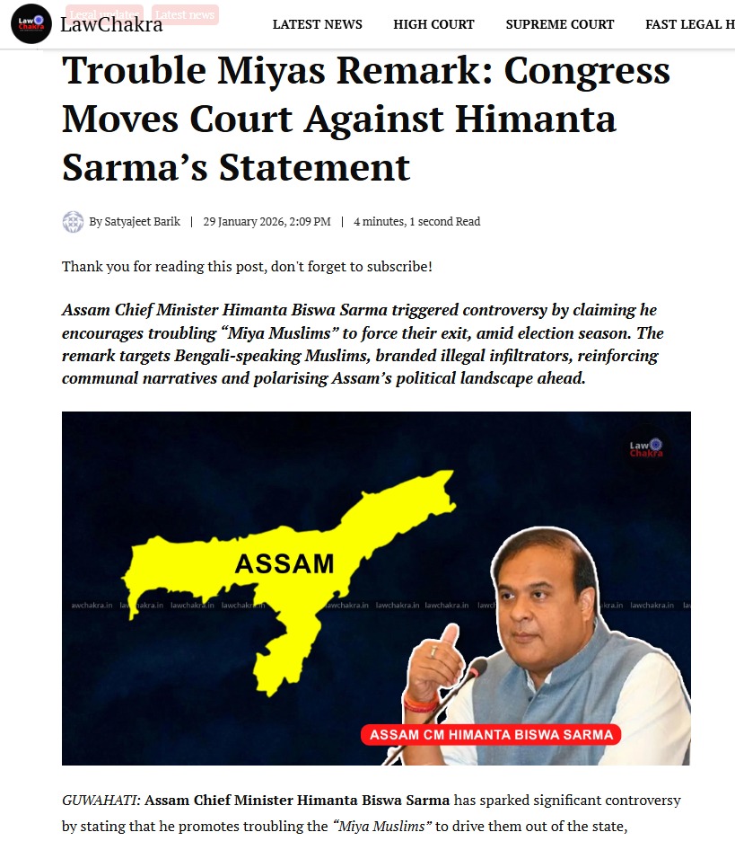 Dr_Kaleem_Alam's tweet photo. Sarma CM of #Assam is a demagogue and unfit to govern/manage Assam. What kind of leader would encourage hate and discrimination among his own people? BJP must replace Sarma or Smt. Droupadi Murmu must announce #PresidentRule. As CM intends to create law and order problems. https://t.co/15tXhDL8Xr