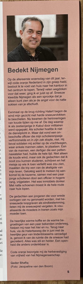 Qader Shafiq قادر شفيق Кадер Шафик tweet media