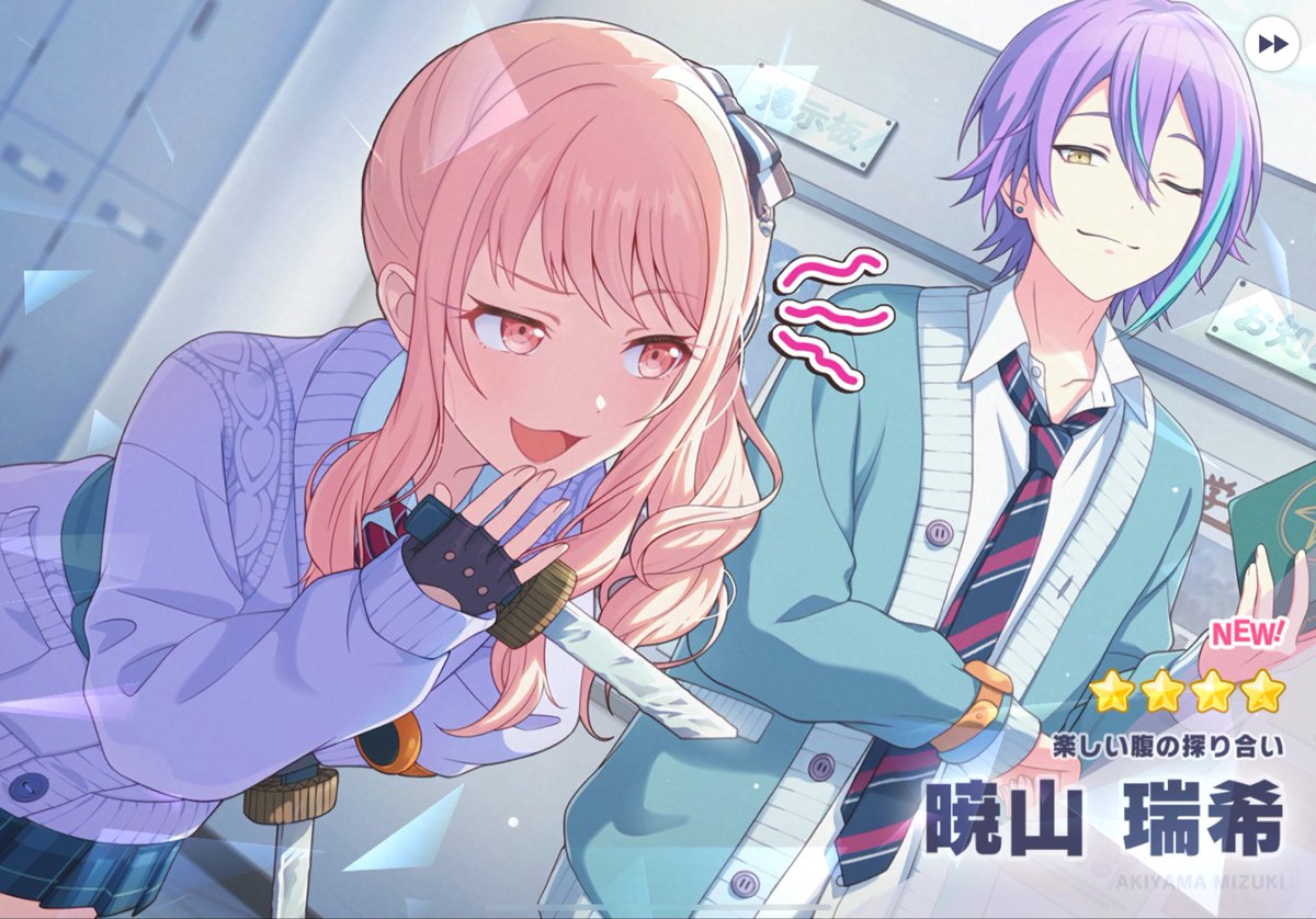 ポムポム (@pom_pom_vbs) / Posts / X