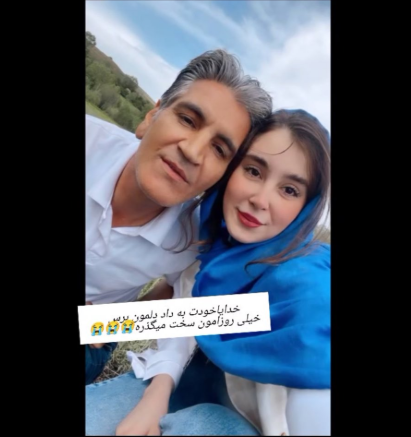 HeKasrehCrisis's tweet photo. جاویدنام یوسف مطیع 
کشته شده در نوزدهم دی‌ماه.
به جز پیج اینستاگرام همسرش pari136362، جایی خبری یا اطلاعات بیشتری از این جاویدنام پیدا نکردم.

#یوسف_مطیع https://t.co/MXVGEw3uJ8