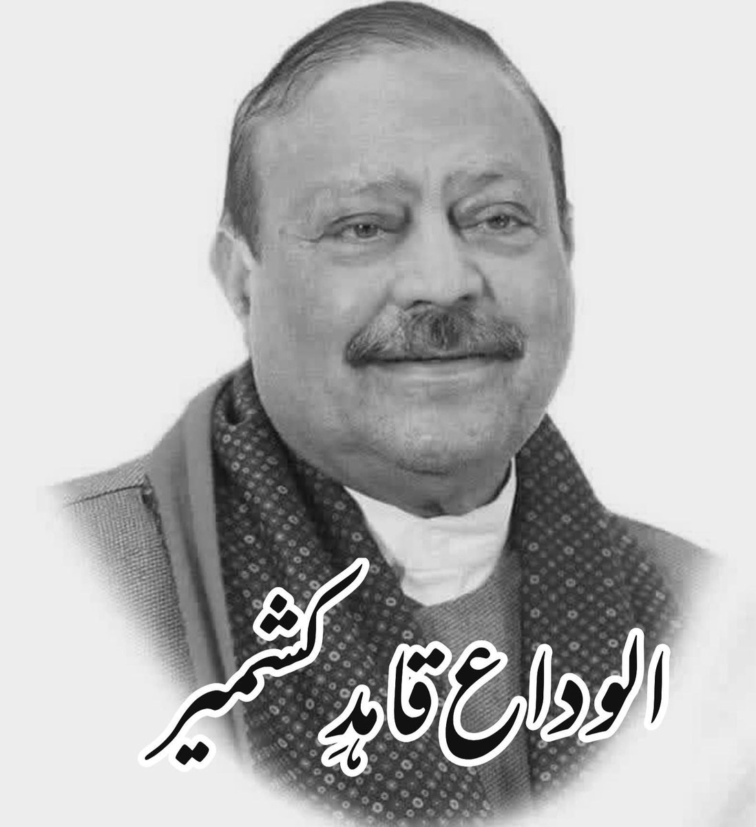 Tahir Rafiq Solicitor tweet media