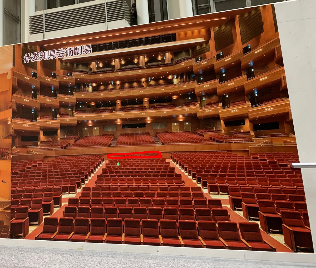 SunBringer2's tweet photo. 追記❷
終演後すぐ立ち上がり。機材席の横通った時「お疲れさまでした❗️」って聞こえ思わず返事しそうに💧そして。わたしの席より後ろ縦列、お客さん誰も居なかったので💺そうでなくても踊り倒してたけども★スタッフさん方、目障りになってたらスミマセン…とココロの中で謝りながら後にしました😅 https://t.co/5qS09NoJSh