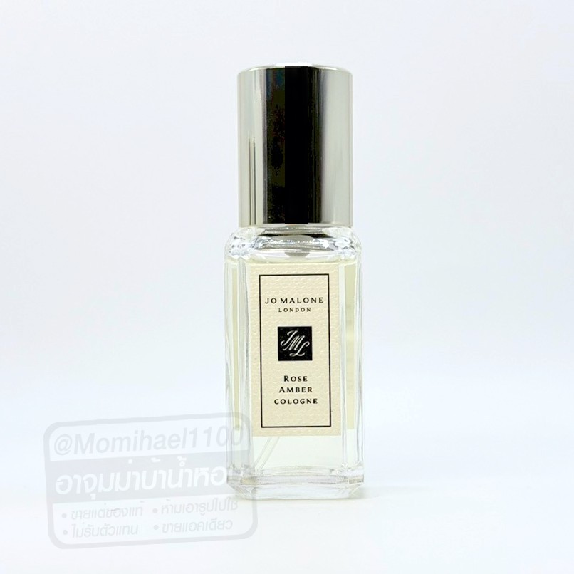 อาจุมม่าบ้าน้ำหอม (ू•ᴗ•ू❁) tweet media