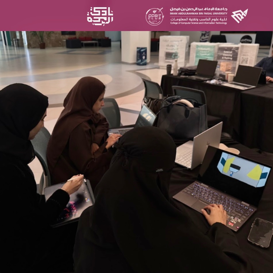 Programming_IAU's tweet photo. وانتهت رحلة الـ Global Game Jam لهذا العام.. 👾
مقتطفات توثق حماس وإبداع طلابنا خلال الـ 48 ساعة الماضية.

#GGJ26
#CCSIT_CLUBS #IAU_CCSIT #جامعة_الإمام_عبدالرحمن_بن_فيصل https://t.co/tWbYuYj5xY
