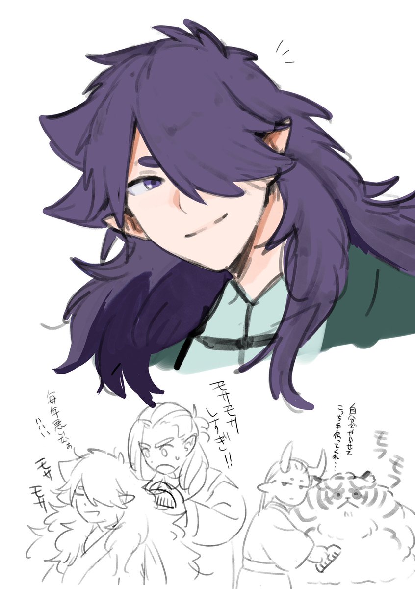 ohana✿プロフ読んでね♡ページ おはな (@88888ohana) / Posts / X