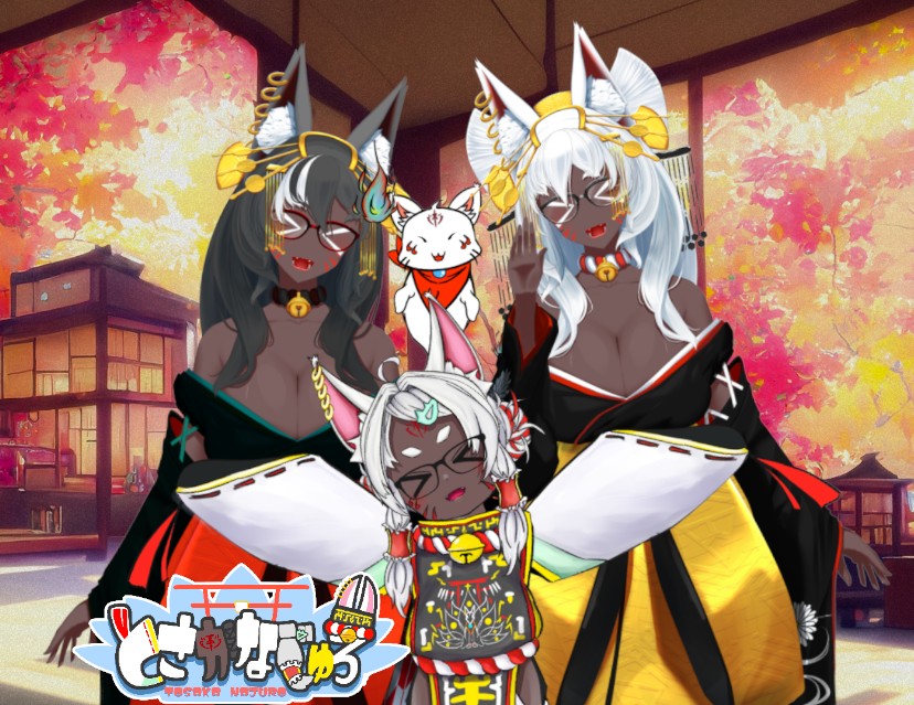 蕎麦つゆ (@tQYahpYEuY7IjZ1) / Posts / X