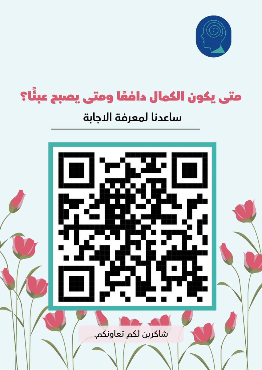 Jod 🎀🪷🫧 ✩⏤͟͟͞͞☆٭*𖤐☆! tweet media