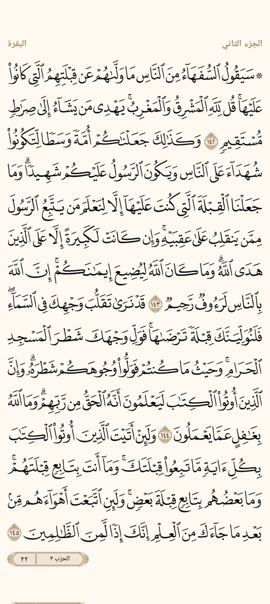 ْمحمد علام tweet media