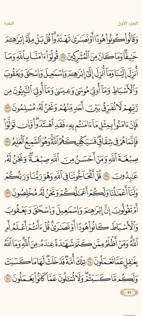 ْمحمد علام tweet media