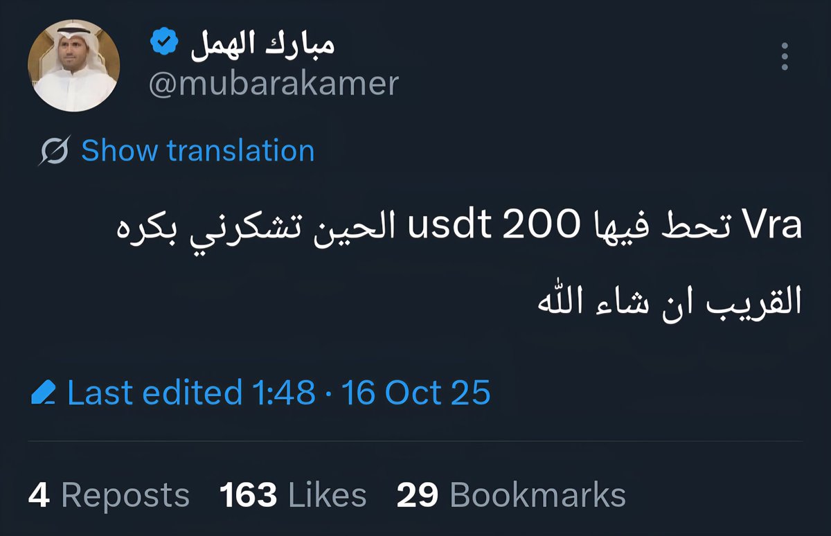 ناصر tweet media