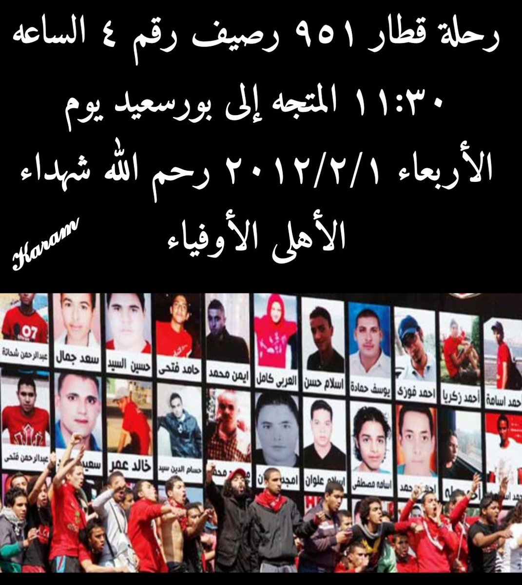🦅Ķάŕάм🦅 tweet media