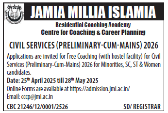 AskAnshul's tweet image. Jamia Millia Islamia Residential Coaching Academy is govt funded. It is funded by UGC.

It offers free, fully residential coaching for UPSC to minorities, SC/ST, and women.

So, General/OBC women are eligible, but General/OBC men are not. Why this distinction? If minority men are…
