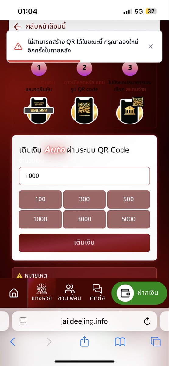เรียกเราว่าข้าวห่อ☘️ tweet media