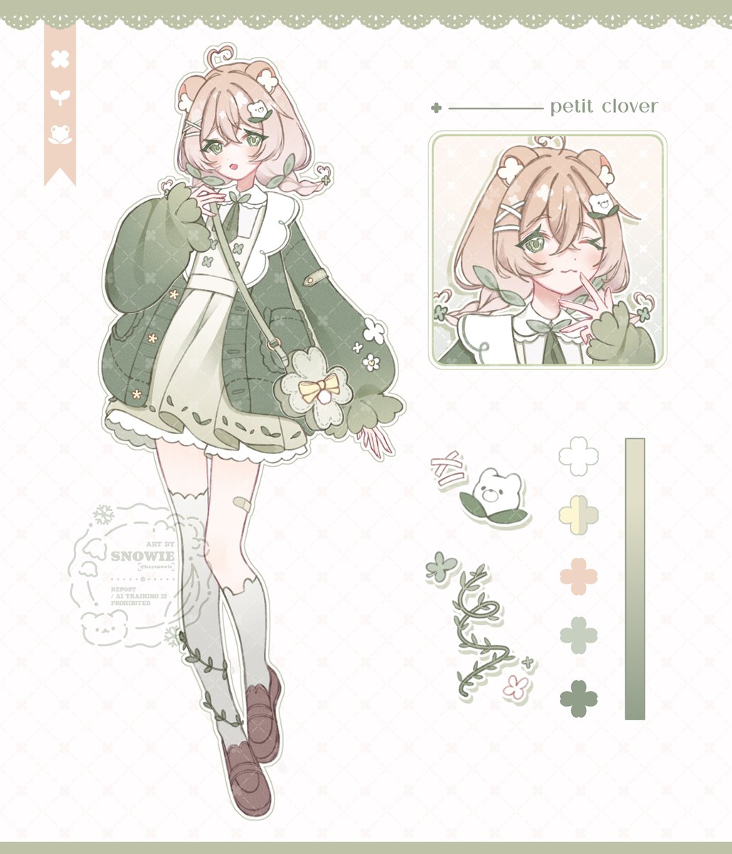 ✿ — adopt • petit clover 🍀✧.˚ ꒱
