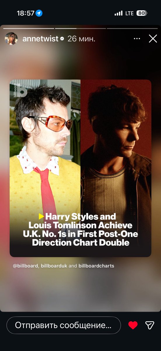 AKrupickaa's tweet photo. Proud and supportive mum. 
We also proud of you guys @Harry_Styles @Louis_Tomlinson https://t.co/aHgFixCgiU