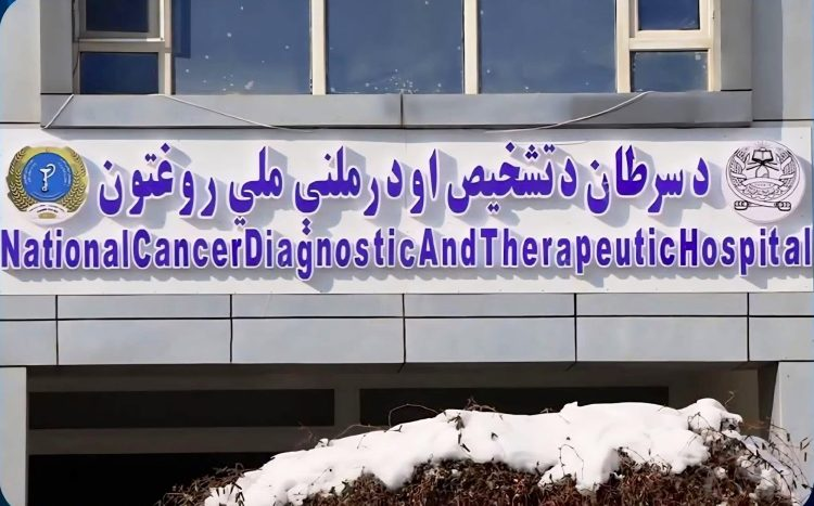 8AM_Media's tweet image. The Taliban’s War on Persian: When the Language Cannot Coexist with Pashto and English 

Read more: 8am.media/eng/the-taliba… 

#Afghanistan #Discrimination #Taliban #8am_media