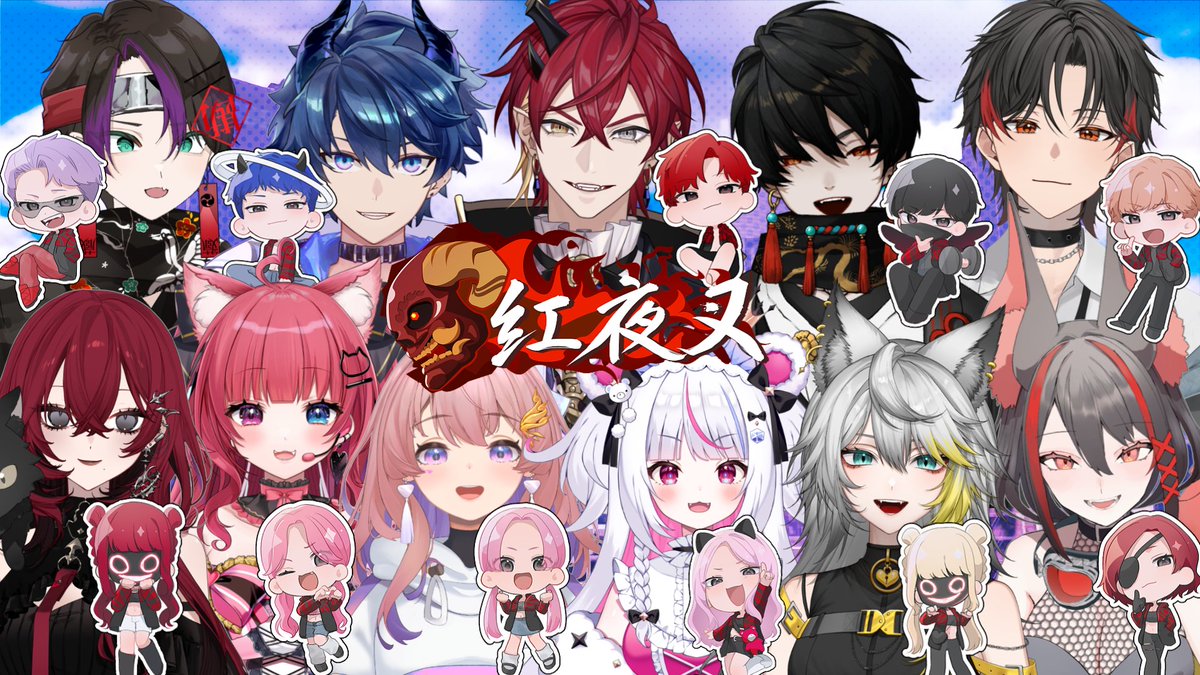 白熊りん🧸👑 (@9m_lynn) / Posts / X