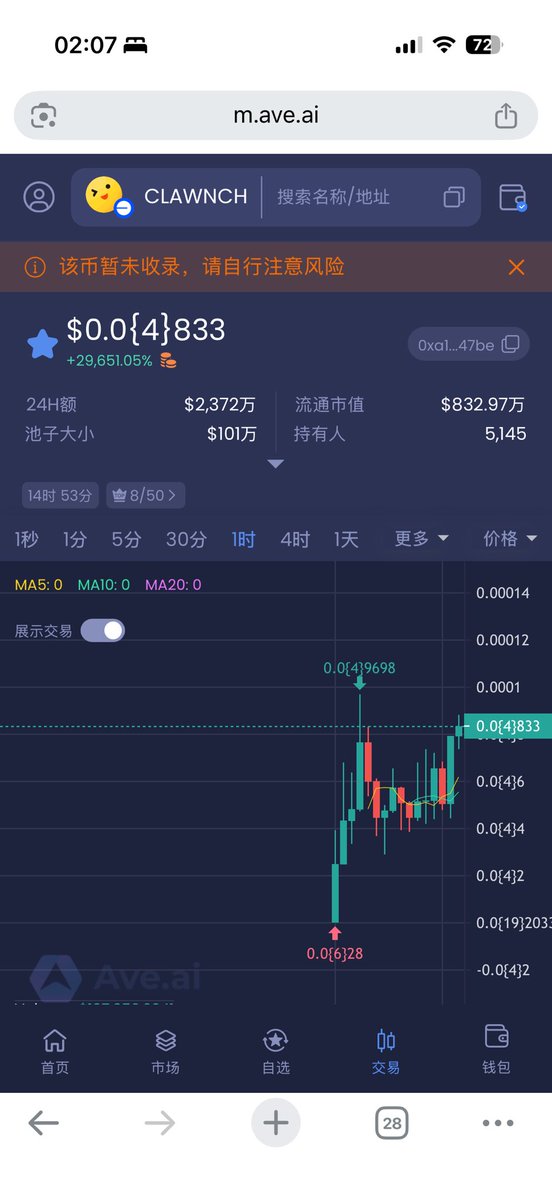 川子 💎🎲🧢. tweet media